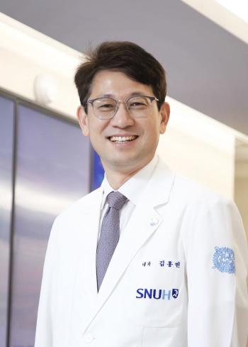 Professor Kim Hong-bin of Bundang Seoul National University Hospital took office as chairman of the Korean Infectious Society...Best to create a safe society