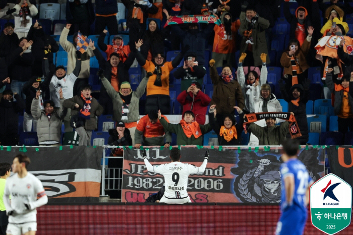 Red light again! K League 2's strongest firepower was blocked by the wall of K League 1. Suwon lost to Jeju in the first round of the promotion PO 01 