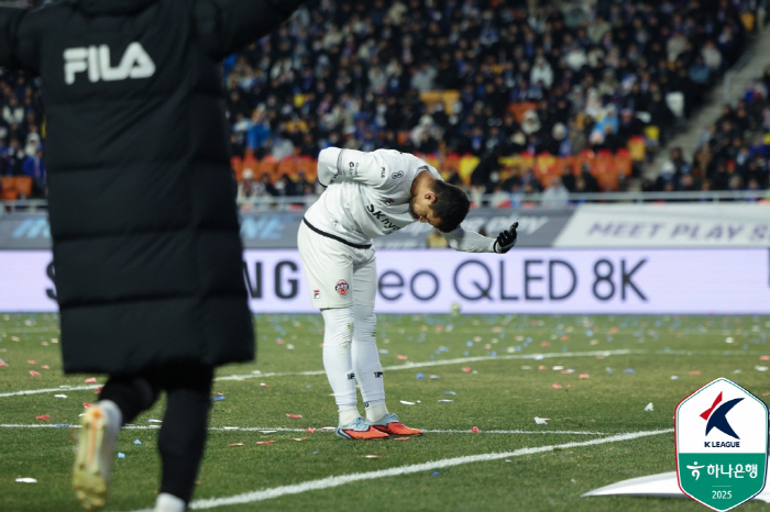 Red light again! K League 2's strongest firepower was blocked by the wall of K League 1. Suwon lost to Jeju in the first round of the promotion PO 01 