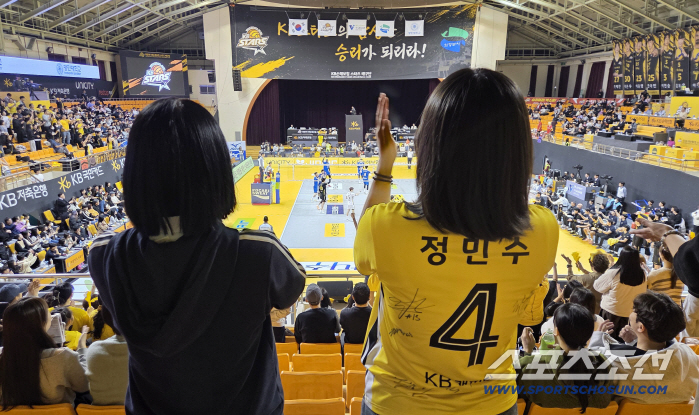 The sad story why KEPCO players can't hear without shouting or crying if they won KB Insurance