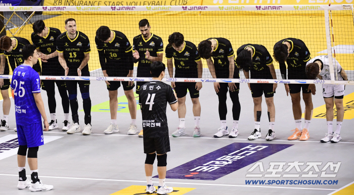 The sad story why KEPCO players can't hear without shouting or crying if they won KB Insurance