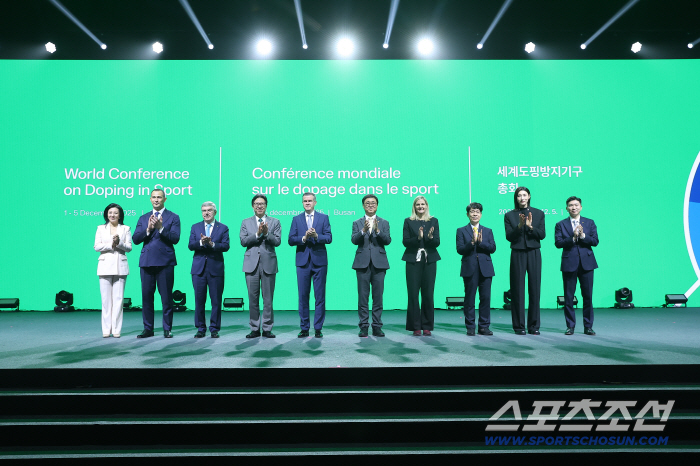 Here's to all the kids and athletes who dream! A message from clean sports delivered by sports leaders from all over the world gathered in Busan (Busan WADA General Assembly Ground Broadcasting)