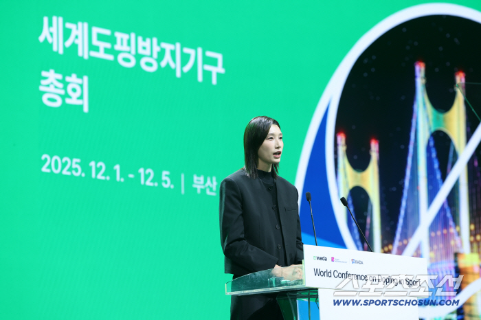 Here's to all the kids and athletes who dream! A message from clean sports delivered by sports leaders from all over the world gathered in Busan (Busan WADA General Assembly Ground Broadcasting)