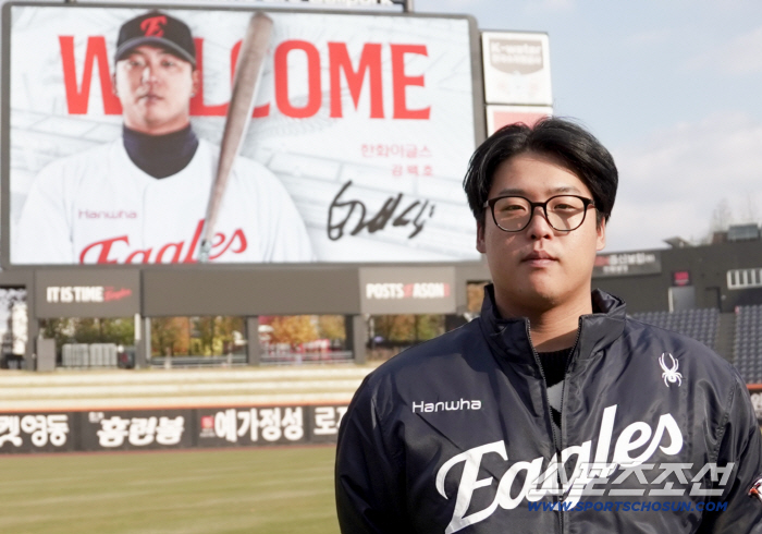 Kang Baek-ho's compensation was higher than Han Seung-taek's ransom. KT, which recruited three players, spent less than Hanwha, which recruited Kang Baek-ho..