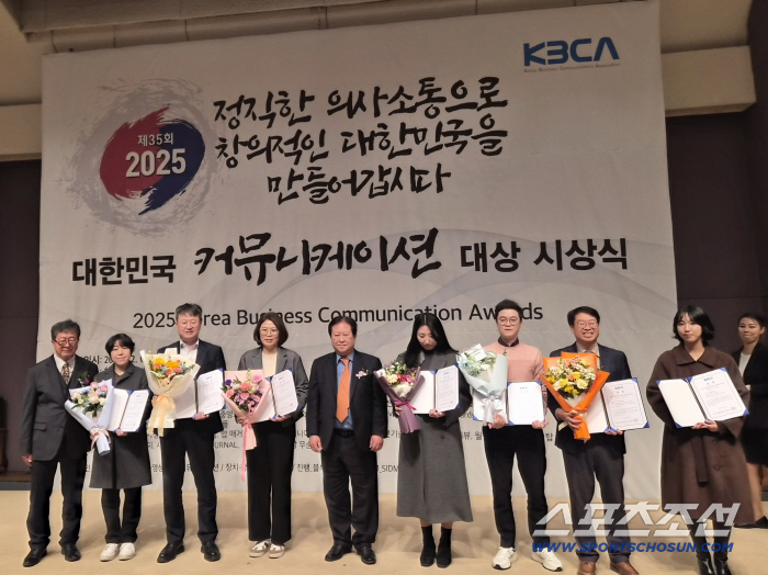 MZ Assistant Manager Kwon Storm Yeol-yeon → Complex anti-doping, I'll let you know easily. KADA, Korea Communication Awards for Excellence in SNS Division 