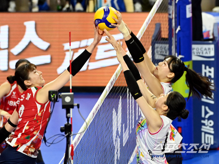  Lee Joo-ah, Jung Ho-young, fighting with no concessions