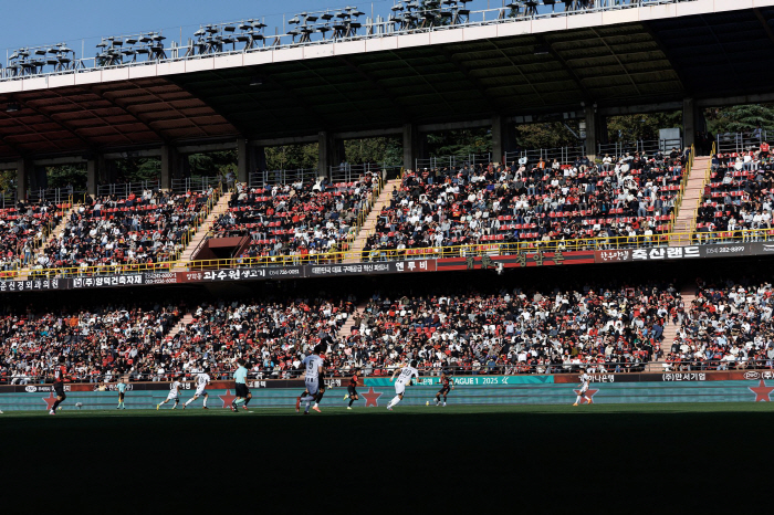 Pohang Steelers, which prioritizes fan safety, will continue to increase the level of management by obtaining certification for home game safety management system