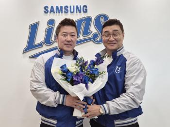 Samsung, which was desperate for Uta, invested 4.1 billion won instead of 2.6 billion won to bring in Choi Hyung-woo, the final version of the romantic baseball league