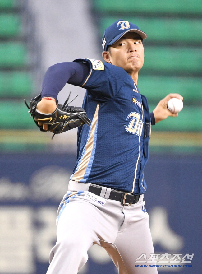 A Taiwanese pitcher who entered Korea 7 years ago, this time Lotte's uniform? 33-year-old Poong Woon-ah Wang Wei-jung Asian Quarter Candidate Local Report 