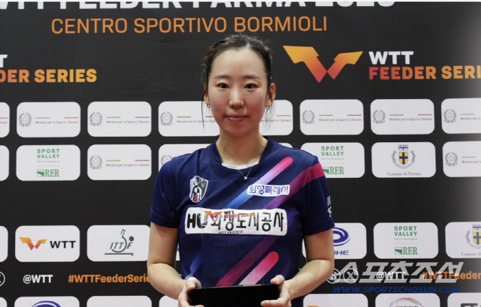Yang Ha-eun, born in 1994, time goes backwards WTT feeder Farma 女 singles, beaten and won with emotion in 7 years!WTT Home Page also makes headlines