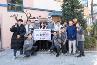 LG Twins Promise to Win Integration Fan Visit to Implement LG Electronics' Home Appliance Installation