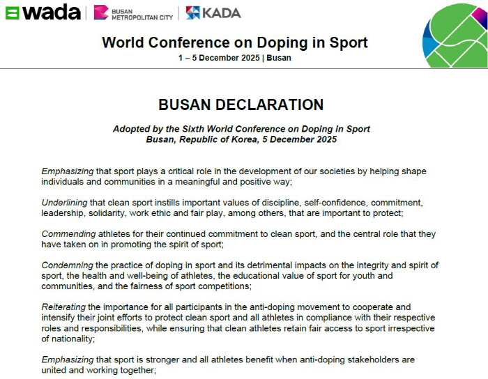 A new clean sports promise began in Busan. Vice Minister Kim Dae-hyun adopts the Busan Declaration at the WADA General Assembly, Fair Sports, and Cooperation's Best New Year's Anti-Doping 