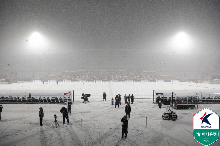 The second round of Bucheon FC Suwon FC PO canceled the snowfall game, and the 7th → 8th at 7 p.m. Suwon Stadium was postponed for a day