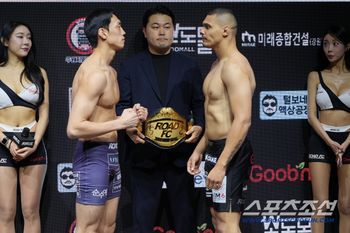 It's a title match that I put my heart and soul into, but it's not basic to cancel both due to failure in the system