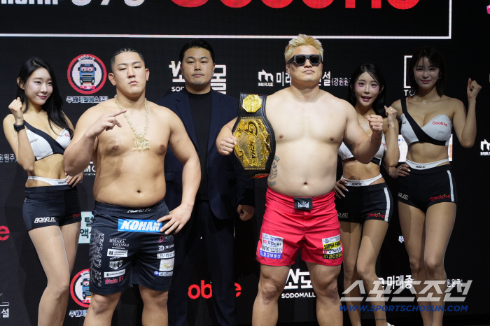 It's a title match that I put my heart and soul into, but it's not basic to cancel both due to failure in the system