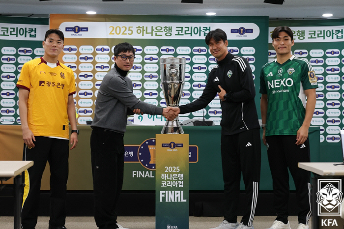 Double Jeonbuk vs Gwangju for the first time. Big Bang, Tiago vs Hayes