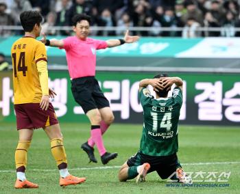 Jun Jinwoo, it's not a penalty kick?