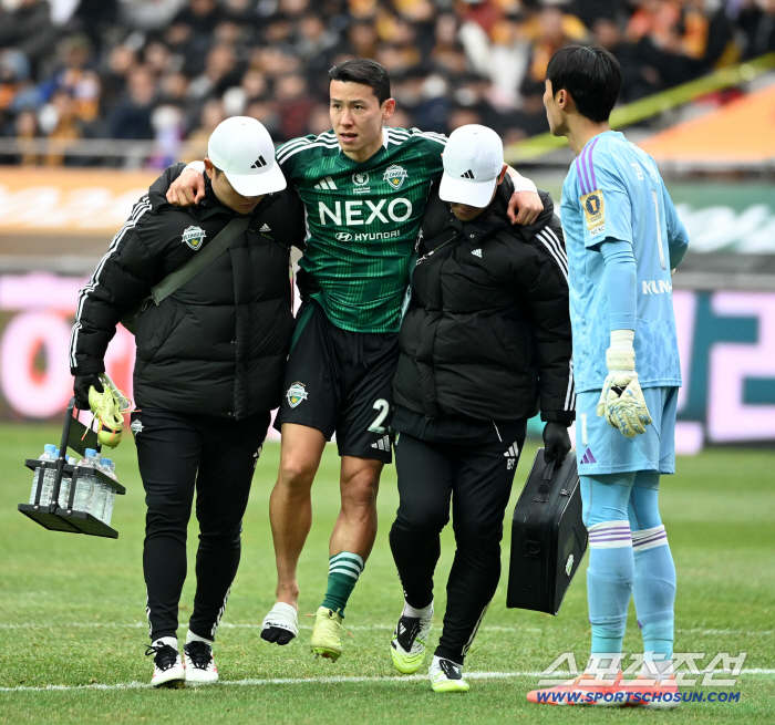  Kim Tae-hwan to be replaced by injury