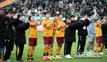  Second place Gwangju greets Jeonbuk supporters