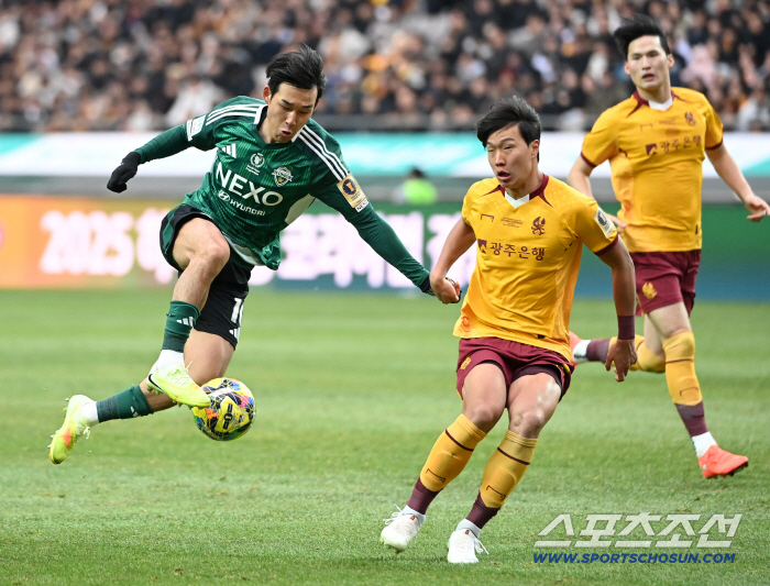  Song Min-gyu needs an extra goal