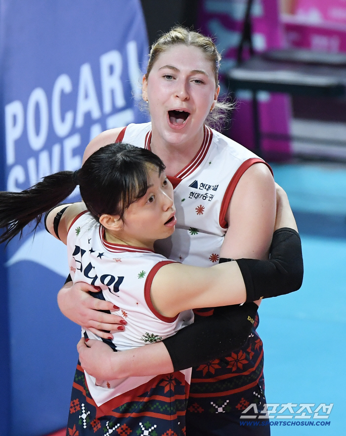  Thanks to Kari Kim Dine Toss