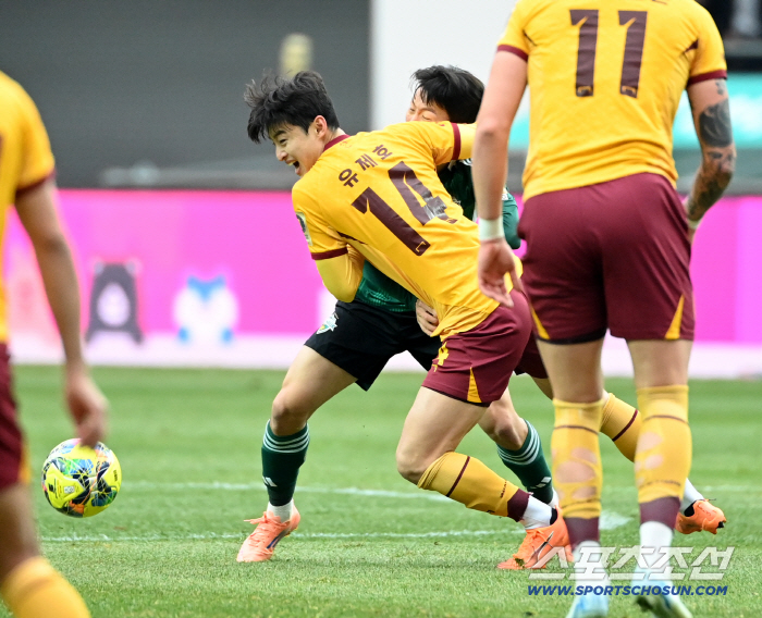  Yoo Jeho Kang Sangyoon, give me the ball!