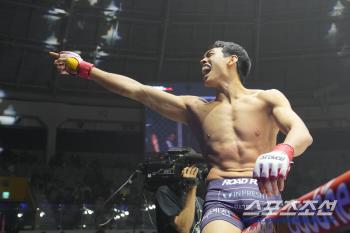 A Brazilian powerhouse falls with a middle kick. Yoon Tae-young became the first champion of FC welterweight