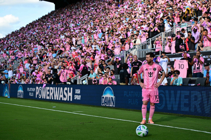 Heungmin, you won! Messi's Miami, Mueller's Vancouver 31 True Education...First ever MLS Cup victory 