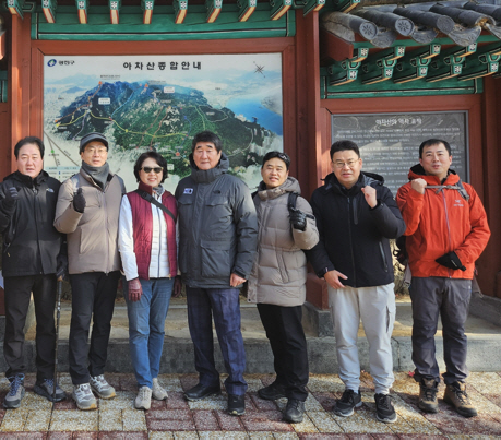 Hope for better sports leisure activities through communication, and K Sports Community will hold Achasan Mountain hiking meeting on the 6th