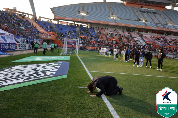 Frustration of promotion As a result of accepting Suwon captain Yang Hyung-mo...I'm sorry