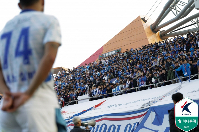 Frustration of promotion As a result of accepting Suwon captain Yang Hyung-mo...I'm sorry