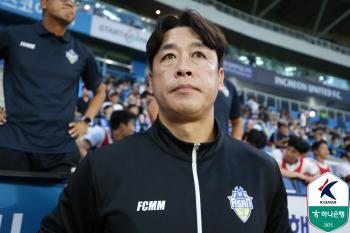  Gyeongnam confirms former Chungnam Asan coach Bae Sung-jae as new head coach