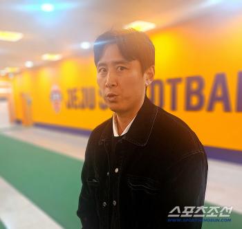 Former Captain Hong Myung-bo, Koo Ja-cheol, if you are a member of the national team now, it's worth trying except for England and France!Prospects for a comfortable passage in the World Cup group stage