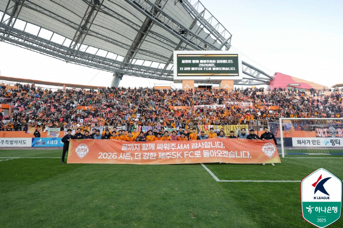 Former Captain Hong Myung-bo, Koo Ja-cheol, if you are a member of the national team now, it's worth trying except for England and France!Prospects for a comfortable passage in the World Cup group stage