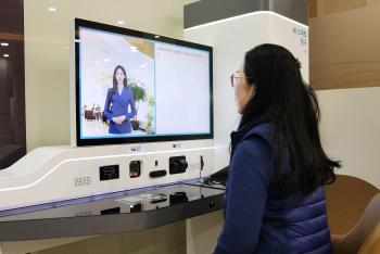 Gachon University Gil Hospital operates Korea's first interactive AI smart desk...Improved accessibility and work efficiency