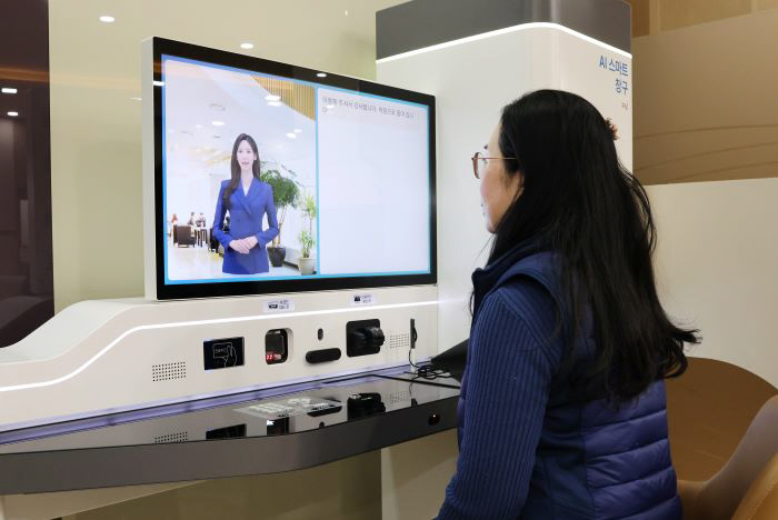 Gachon University Gil Hospital operates Korea's first interactive AI smart desk...Improved accessibility and work efficiency