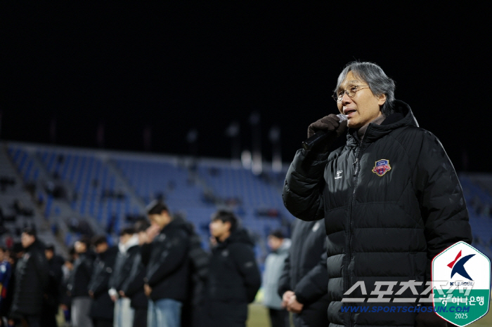 Suwon FC fans, I'm sorry. Director Kim Eun-joong's tears X Choi Soon-ho's use of heavy responsible caps should not be reduced even if part 2 falls off (Suwon Bucheon PO site)