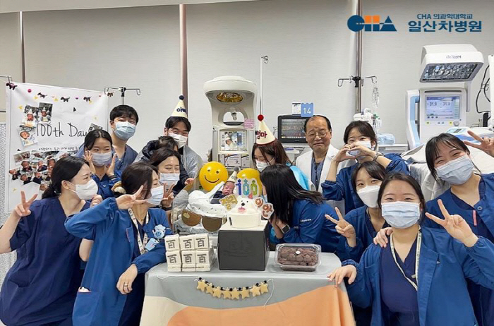 570g Ultra-Small Underweight Child 2.22kg Recovery Miracle 100 Days Party