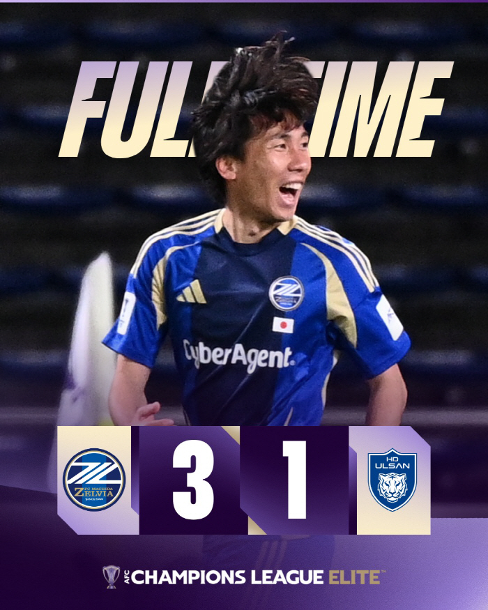 I couldn't even laugh at the end of 2025Um Won-sang's comeback goal Ulsan lost 13 to Oh Se-hoon's net goal and failed to win three consecutive ACLE games