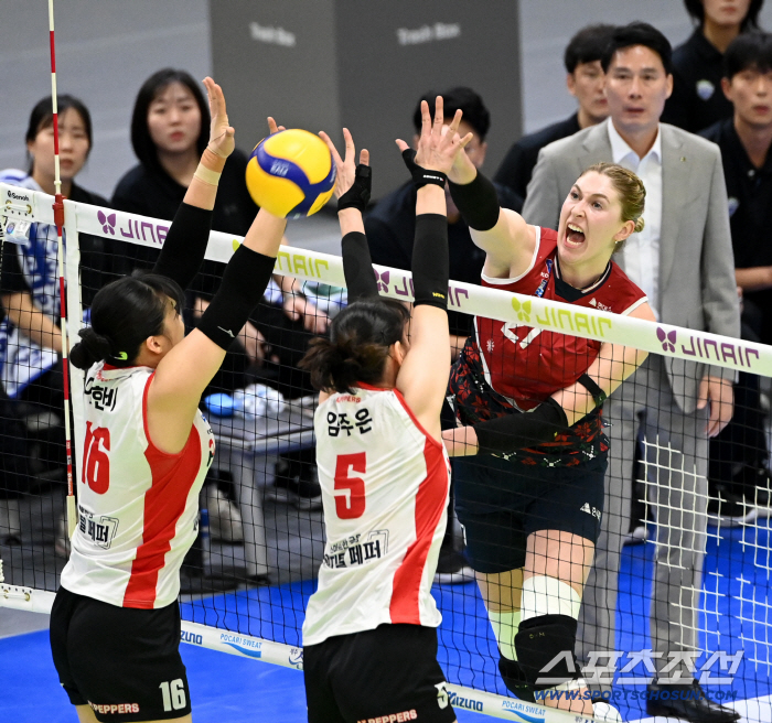  Kari's spike, director, watch out!