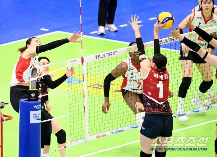  Spike of Pepper Savings Bank Shimamura