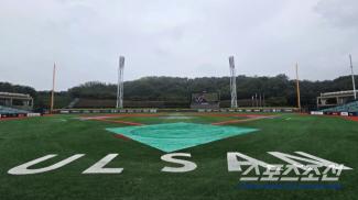 Baseball is also in the era of civic teams → Job expansion effect, KBO board of directors, Ulsan professional baseball team approved to participate in the Futures League