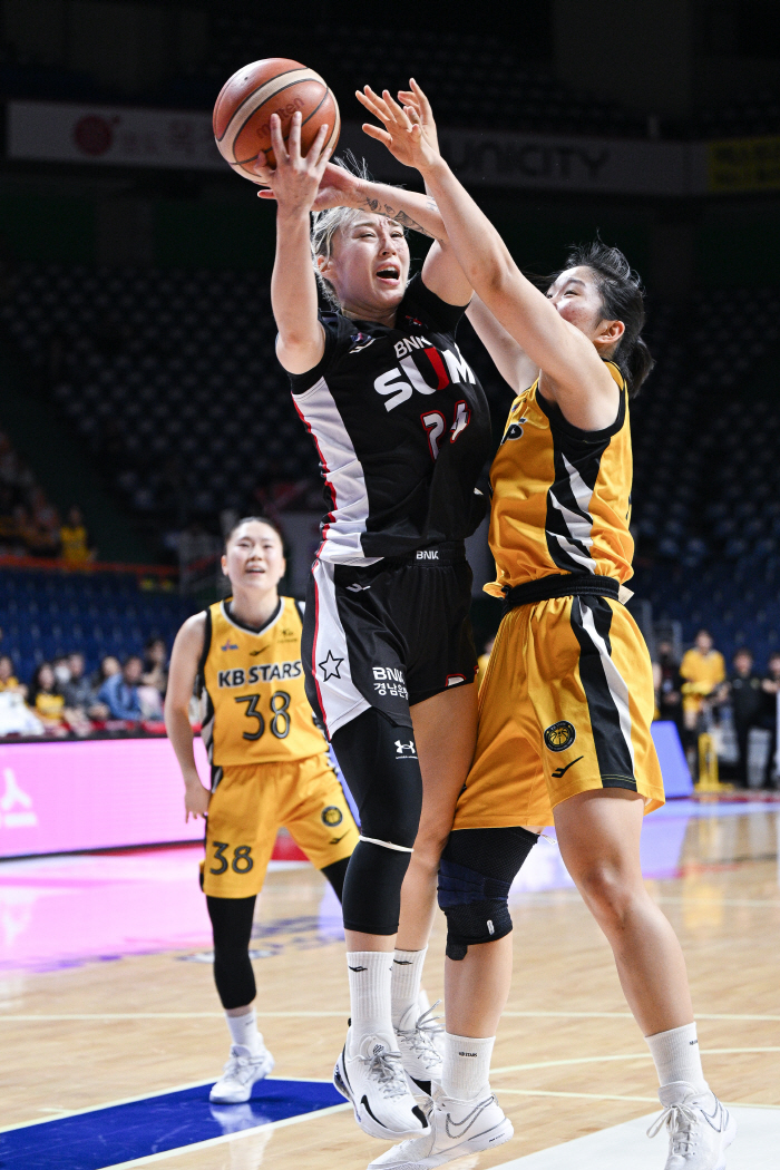 BNK Beat KB Stars to Jointly Second Place With Height Advantage