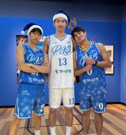 Daegu Korea Gas Corporation Launches Christmas Special Uniform SNOW DAEGU