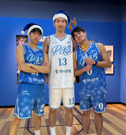 Daegu Korea Gas Corporation Launches Christmas Special Uniform SNOW DAEGU