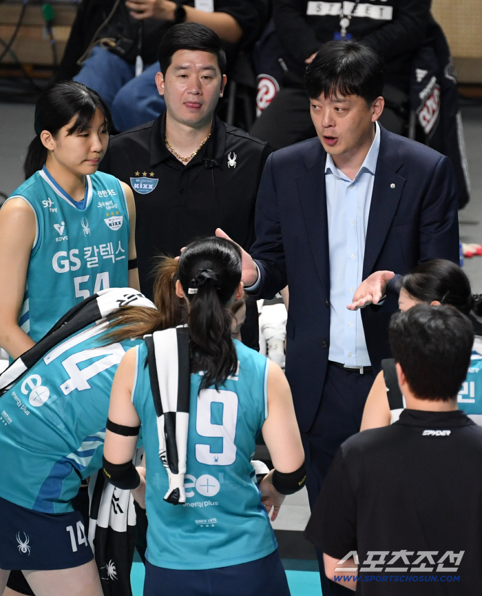 Director Seung Seung Seung Seung Seung will continue to resign...IBK vanishes shutdowns to No. 3 GS Caltex 