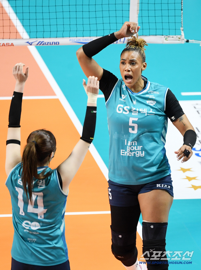 Director Seung Seung Seung Seung Seung will continue to resign...IBK vanishes shutdowns to No. 3 GS Caltex 