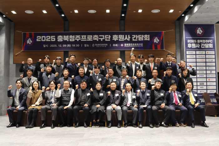 Hold a meeting with sponsor of Cheongju, Chungbuk, and deliver the sponsor's appreciation plaque and U15 Choi Jung-han's commendation...Promise to leave the country next year