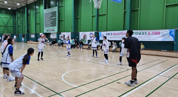 Multicultural Basketball Festival to Host the 2025 Christmas Multicultural Basketball Competition!