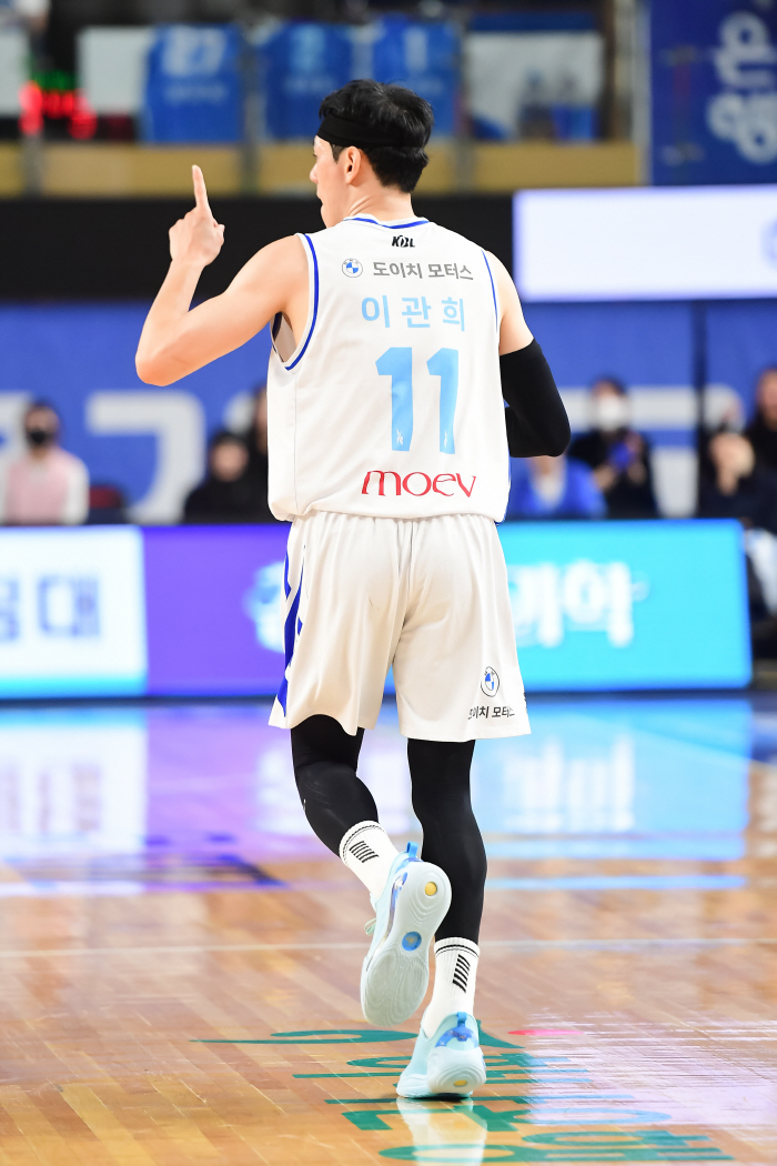 Yang Woo Hyuk with 6 points. more than influence. Gas Corporation Trigad System. I broke down Samsung. a thrilling come-from-behind victory by 17 points